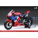 Honda CBR1000RR-R Fireblade SP