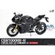 Honda CBR1000RR-R Fireblade SP Black