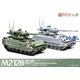 M2128 BRADLEY 105mm MGS