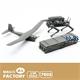 Armed Robot Dog & RQ-20 UAV Set (3D printed)