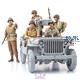 WWII U.S. ARMY Infantry and military police (1:16)