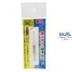 Replacement Blade for SF 90° 0,3mm 800 (Feile)