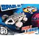 Space:1999 Eagle & Hawk War Games Edition 1:72