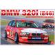 BMW 320i E46 DTCC 2001 Winner