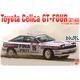 Toyota Celica GT-Four ST165 1991 Tour de Corse