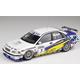 Volvo S40 BTCC Winner 1997