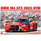 BMW M4 GT3 DTM Champion 2022