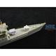 USS Robert E. Peary (FF-1073)