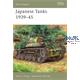 Japanese Tanks 1939–45