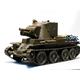 BT-7/BT-42 PE set for Tamiya