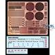 WWII US Army Airborne/Armd. Div.Gear Set w.Decal