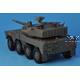 1/35 JGSDF TYPE 16 MCV (with Chain)