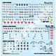 1/35 WWII U.S Army Budge&Insignia Decal set