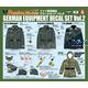 1/35 WWII German Army Equipment Decal set