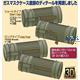 1/35 WWII German Gas Mask Container Set f. Figures
