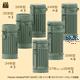 1/35 WWII German Gas Mask Container Set (Improved)