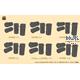 1/35 WWII German Gas Mask Container Set (Improved)