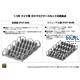 1/35 WWII German Gas Mask Container Set (Improved)