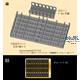 Panther Ausf.G/Jagdpanther Spare Track Rack Set