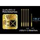 1/35 Sd.kfz.231/232 Width Clearance/Flag Poles set