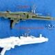 MG 3 Fliegerabwehrvisier / anti-aircraft sight