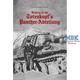 History of the Totenkopfs Panzer Abteilung