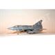 Mirage III E "French, Spain" - Plastikbausatz