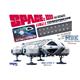 Eagle Transporter Small Metal Parts Pack