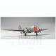 C-46D Commando 1:144