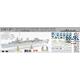 USS DD-445 Fletcher 1942 Detail up Set 1/200