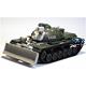 M48A2CG Pionierpanzer