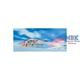 Star Wars Snowspeeder \"easykit\"