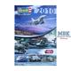 Revell Katalog 2010