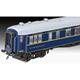 Orient Express