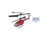 Micro Heli Demonstrator GSY