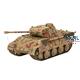 Geschenkset Panther Ausf. D
