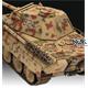 Geschenkset Panther Ausf. D