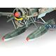 Arado Ar196A-3 Seaplane