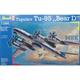 Tupolev Tu-95 "Bear-D" 1:144