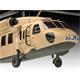 UH-60