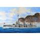 Russian WWI Battleship Gangut