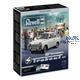 Trabant 601 60th Anniversary "Exclusive Edition"