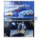 Apollo Landing Module "Eagle"  Modell Set 1:100