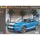 2010 Ford Shelby GT500 1:12