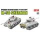 Upgrade Set for M50 (RFM 5161)