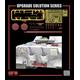 Upgrade set for King Tiger Porsche RFM5164, -5165