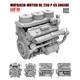 Maybach-Motor HL 230 P 45 engine