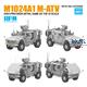 U.S MRAP All Terrain Vehicle M1240A1 M-ATV (1:48)