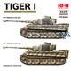Tiger I Early  full interior - Clear Edition