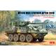M1128 MGS Stryker After 2010 w/MILES gear